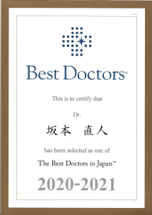 Best Doctors®